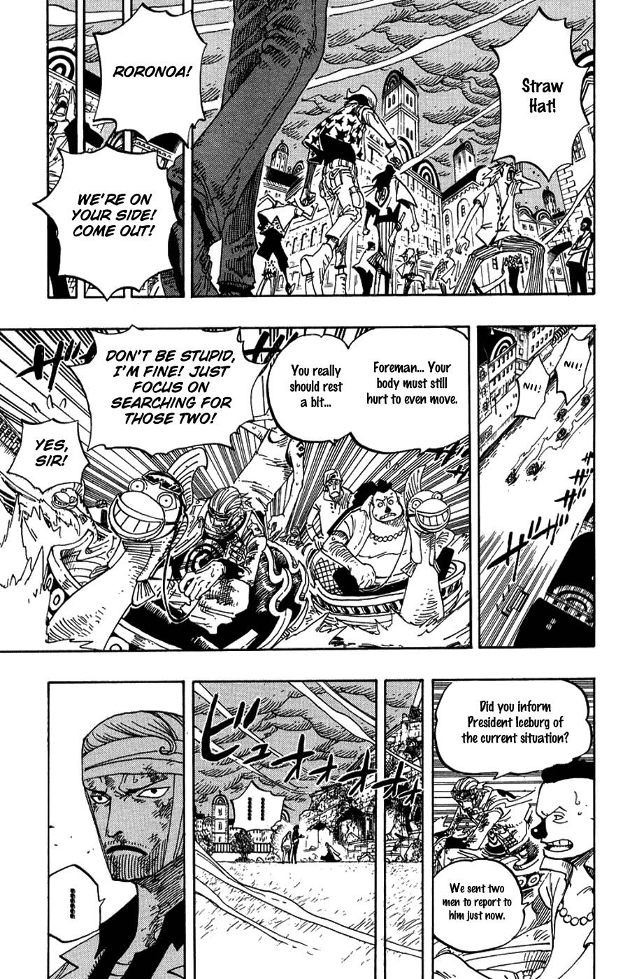 One Piece, Chapter 362 image 11